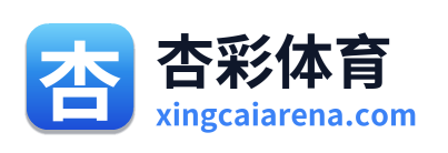 杏彩体育 Logo